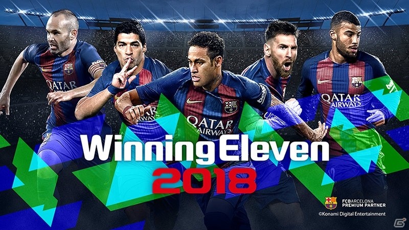 PS4/PS3「ウイニングイレブン 2018」が9月14日に発売決定！新モード「オンライン CO-OP」などを搭載の画像1