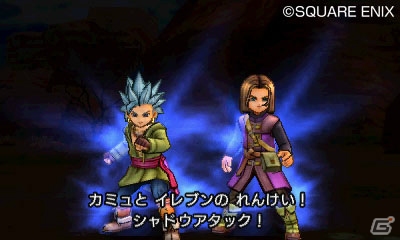 PS4/3DS「ドラゴンクエストXI　過ぎ去りし時を求めて」戦闘における新要素「ゾーン」「れんけい」を紹介！の画像10