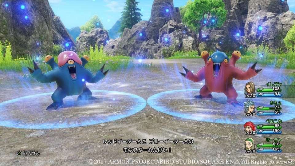 PS4/3DS「ドラゴンクエストXI　過ぎ去りし時を求めて」戦闘における新要素「ゾーン」「れんけい」を紹介！の画像13