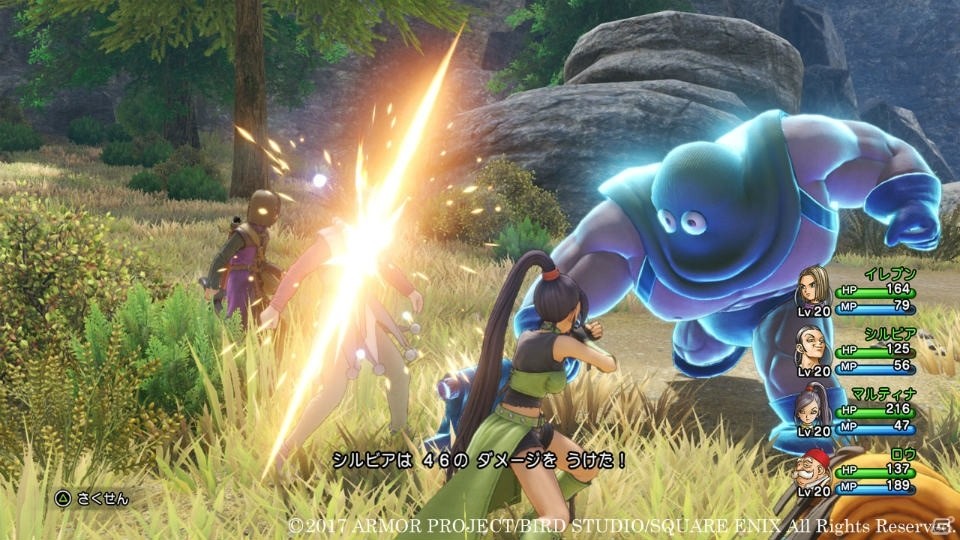 PS4/3DS「ドラゴンクエストXI　過ぎ去りし時を求めて」戦闘における新要素「ゾーン」「れんけい」を紹介！の画像7