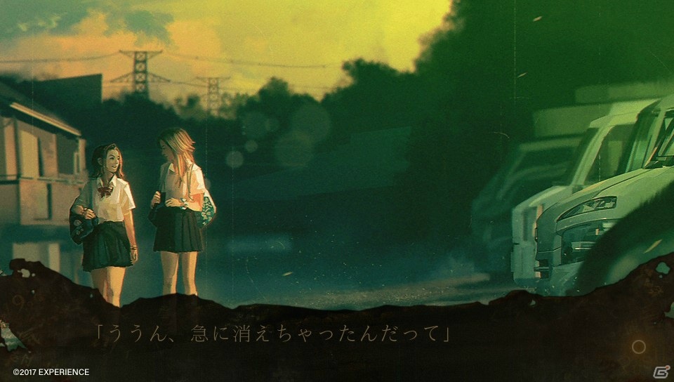 エクスペリエンス初のホラーアドベンチャーゲーム「死印」インプレッション―つねに死と隣合わせの緊張感と、選択肢が分かつ運命の行方は？の画像2