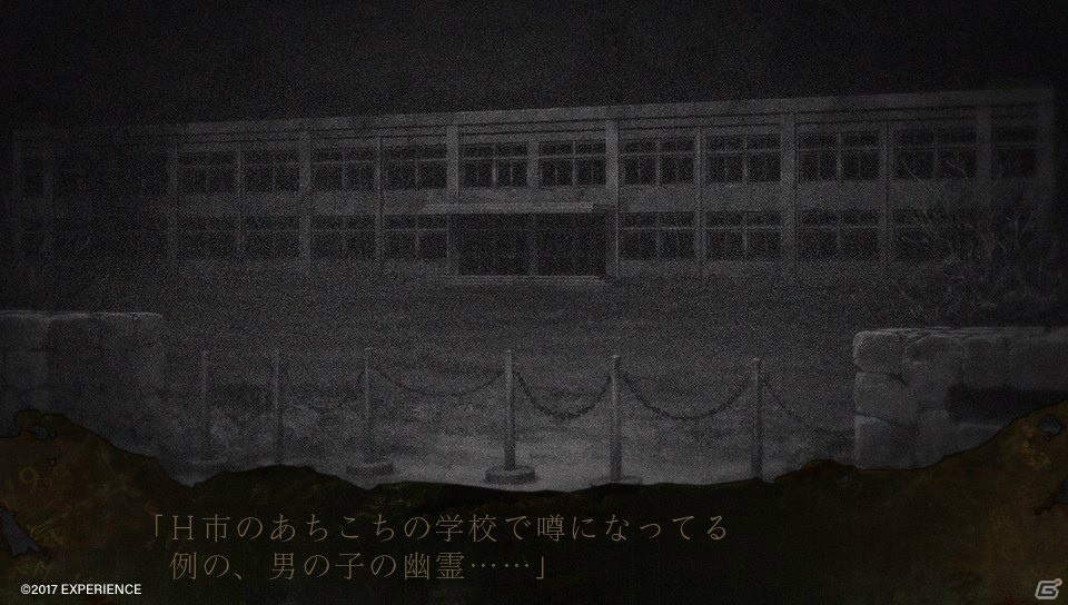 エクスペリエンス初のホラーアドベンチャーゲーム「死印」インプレッション―つねに死と隣合わせの緊張感と、選択肢が分かつ運命の行方は？の画像6