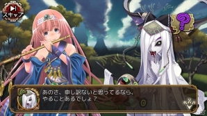 iOS/Android「ユバの徽」新たな祈り人・★4コアトが救出クエストに登場！祈り人5名の新エピソードも実装の画像8