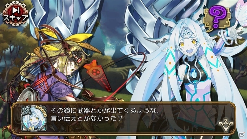 iOS/Android「ユバの徽」新たな祈り人・★4コアトが救出クエストに登場！祈り人5名の新エピソードも実装の画像10