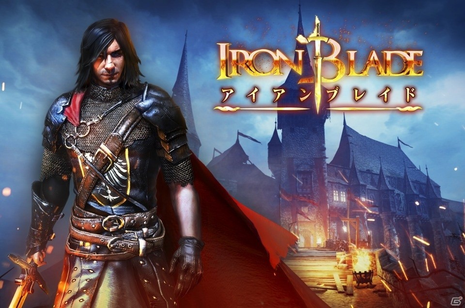 格闘型・中世アクションRPG「Iron Blade—メディーバルRPG—」の事前登録受付がスタートの画像1