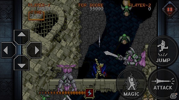 横スクロールアクションゲームの名作「大魔界村」がiOS/Android向けに配信！の画像4