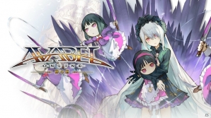iOS/Android「アヴァベルオンライン」傀儡の心を手繰る新職「マリオネスト」が登場！パーティープレイボーナスも追加の画像1