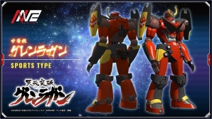 PS4/PC「フィギュアヘッズ」にて「みんなでスペランカーZ」とのコラボが決定！ミッションをクリアしてスペランカー風装甲をゲットしようの画像13