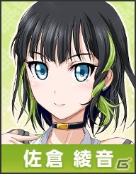 iOS/Android「おどりたが～る！祭短し踊れよ乙女」安済知佳さん、小松未可子さん、佐倉綾音さんのキャストインタビューが公開の画像3