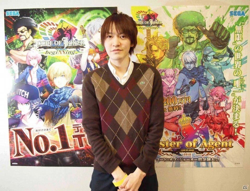 iOS/Android「CODE OF JOKER Pocket」新カード100枚が追加＆全種を全プレイヤーにプレゼント！の画像7