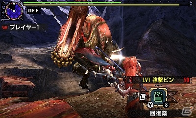 クエストを達成して黄金騎士になろう！3DS「モンスターハンターダブルクロス」にて「牙狼＜GARO＞」コラボコンテンツが配信の画像5