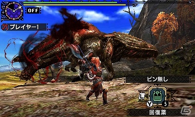 クエストを達成して黄金騎士になろう！3DS「モンスターハンターダブルクロス」にて「牙狼＜GARO＞」コラボコンテンツが配信の画像7