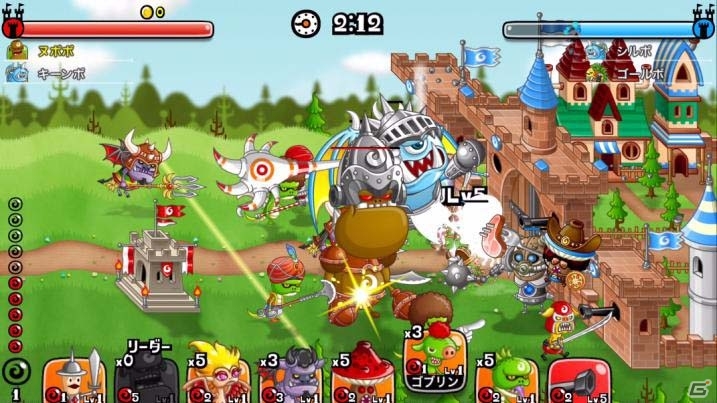 iOS/Android「城とドラゴン」完全ランダムの手札で腕試し！「腕ONスタジアム」β版先行プレイがスタートの画像11