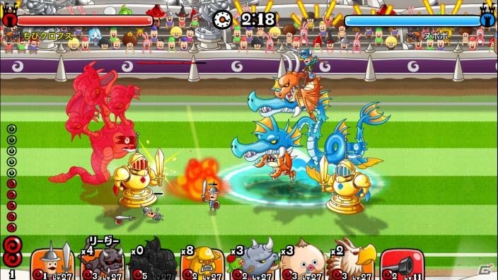 iOS/Android「城とドラゴン」完全ランダムの手札で腕試し！「腕ONスタジアム」β版先行プレイがスタートの画像6