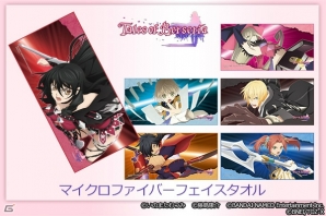 AnimeJapan2017で販売された「テイルズ オブ ゼスティリア ザ クロス」「テイルズ オブ ベルセリア」の新作グッズが登場！の画像4