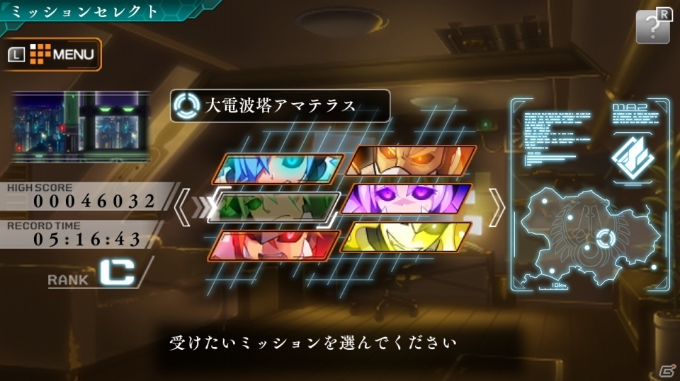 Nintendo Switch版「蒼き雷霆ガンヴォルト ストライカーパック」が8月31日に発売決定！60fps化でアクション性が向上の画像10