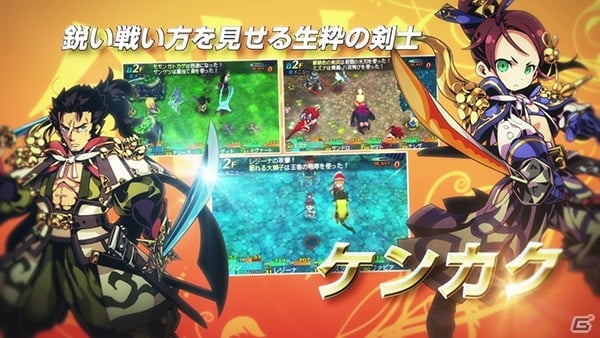 3DS「世界樹と不思議のダンジョン2」シリーズ10周年記念ロゴ＆最新PV、先着特典サントラ収録楽曲が発表！10周年記念ライブも開催決定の画像4