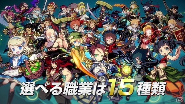 3DS「世界樹と不思議のダンジョン2」シリーズ10周年記念ロゴ＆最新PV、先着特典サントラ収録楽曲が発表！10周年記念ライブも開催決定の画像5