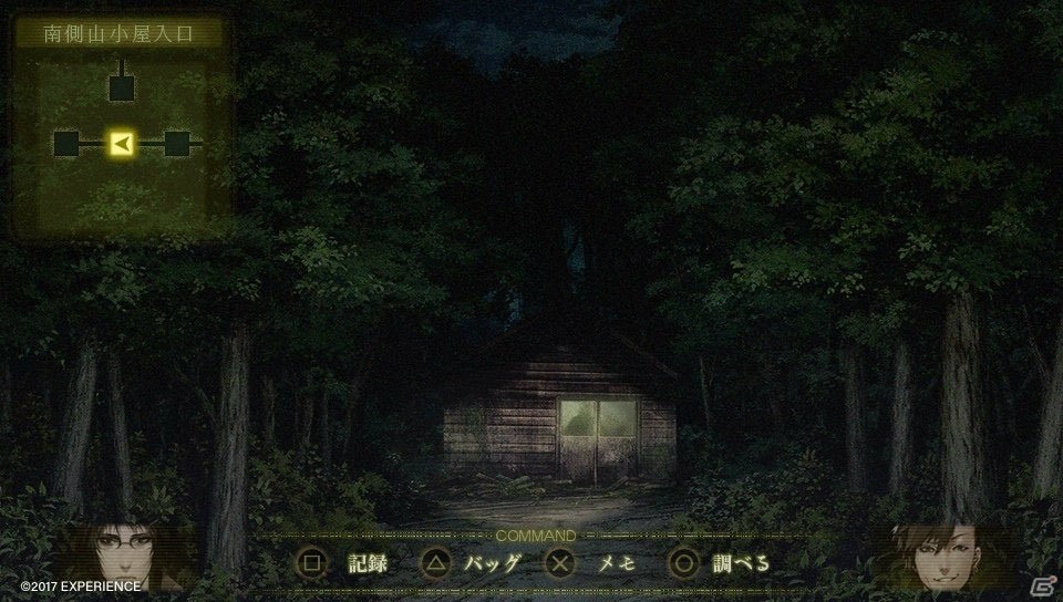 PS Vita「死印」2章で描かれる怪異の情報が明らかに―純生文屋氏描きおろしのイメージボードやWEBCMも公開の画像3