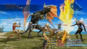 PS4「ファイナルファンタジーXII ザ ゾディアック エイジ」の世界観やバトルシステムを紹介―改善された育成要素「ライセンス」もチェックの画像51