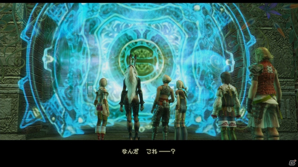 PS4「ファイナルファンタジーXII ザ ゾディアック エイジ」の世界観やバトルシステムを紹介―改善された育成要素「ライセンス」もチェックの画像2