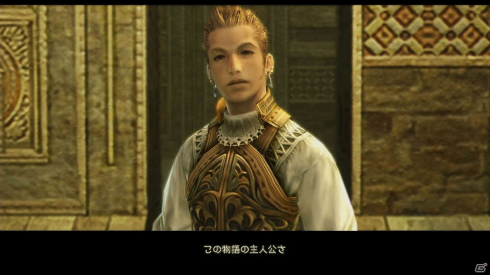 PS4「ファイナルファンタジーXII ザ ゾディアック エイジ」の世界観やバトルシステムを紹介―改善された育成要素「ライセンス」もチェックの画像23