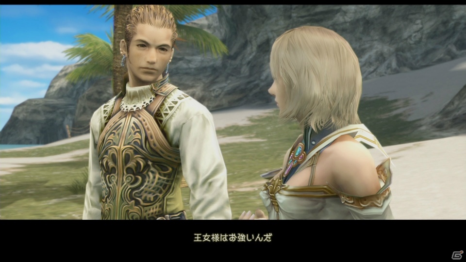 PS4「ファイナルファンタジーXII ザ ゾディアック エイジ」の世界観やバトルシステムを紹介―改善された育成要素「ライセンス」もチェックの画像24