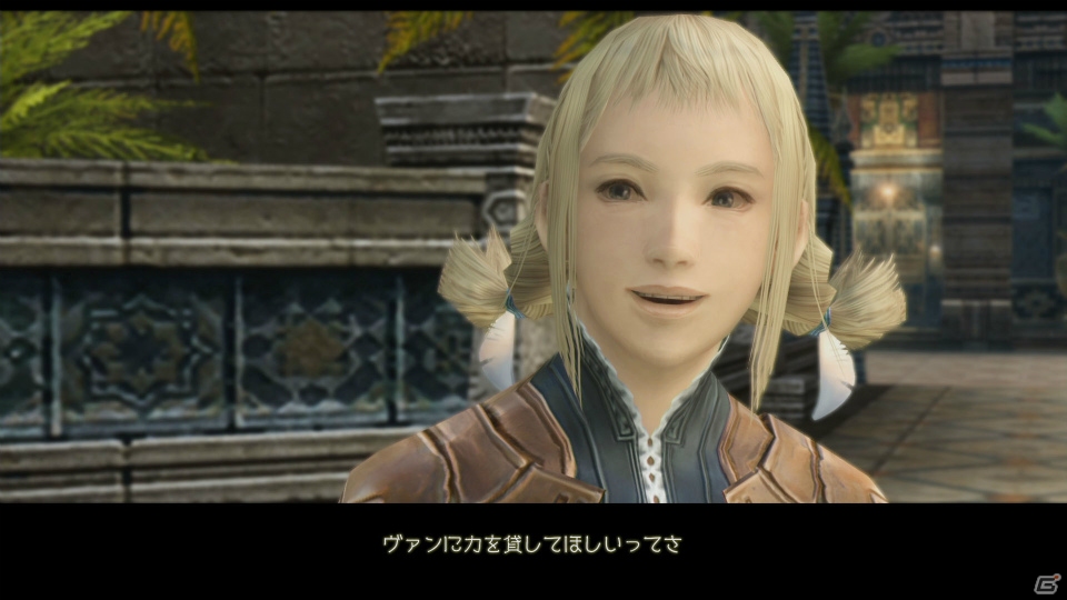 PS4「ファイナルファンタジーXII ザ ゾディアック エイジ」の世界観やバトルシステムを紹介―改善された育成要素「ライセンス」もチェックの画像26