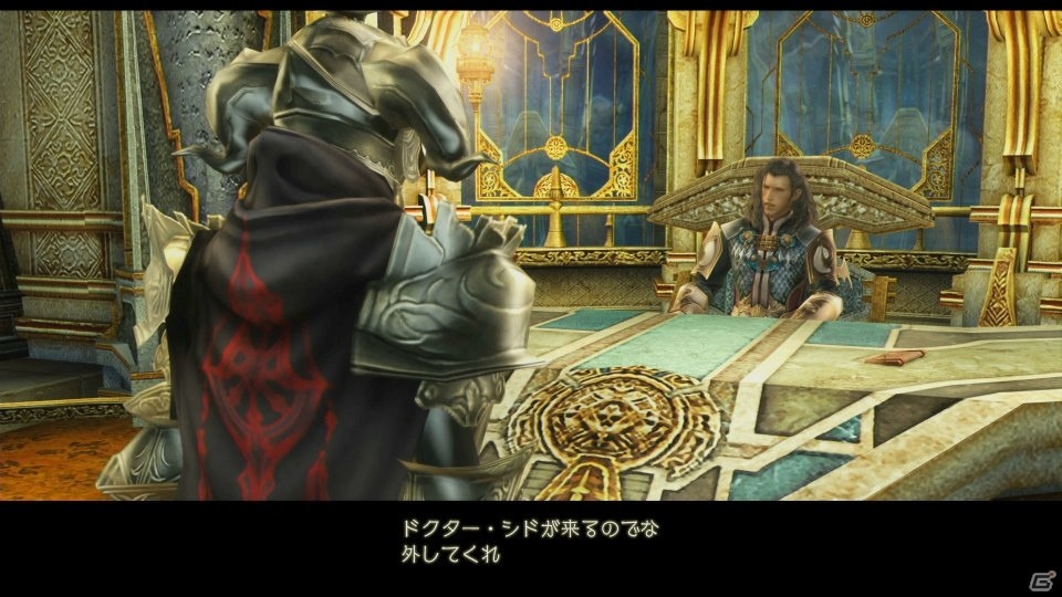 PS4「ファイナルファンタジーXII ザ ゾディアック エイジ」の世界観やバトルシステムを紹介―改善された育成要素「ライセンス」もチェックの画像36