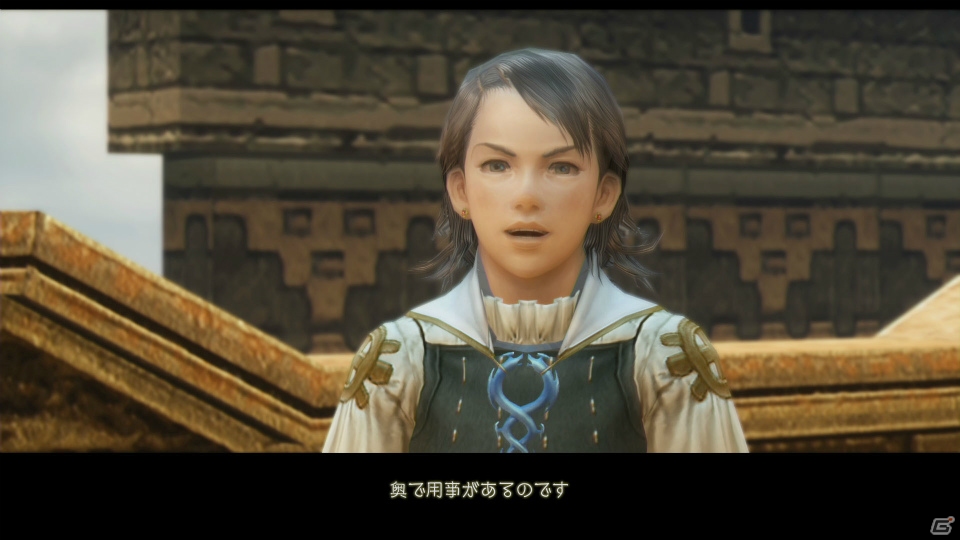 PS4「ファイナルファンタジーXII ザ ゾディアック エイジ」の世界観やバトルシステムを紹介―改善された育成要素「ライセンス」もチェックの画像38