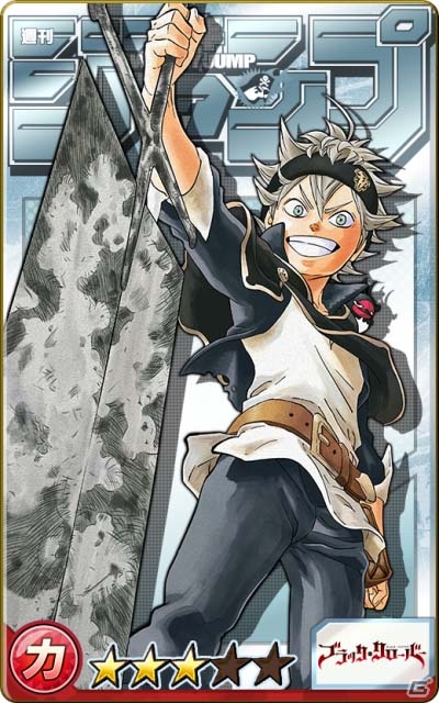 週刊少年ジャンプの名シーン読み返しカードバトル「週刊少年ジャンプ オレコレクション！」の事前登録がスタートの画像6