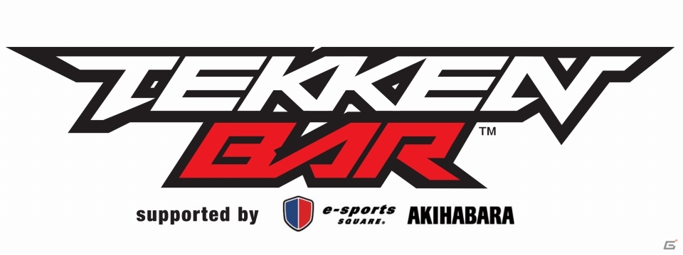 プロゲーマーにも挑戦できる！「鉄拳7」のe-Sports BARがを5月29日より3日間限定オープンの画像1