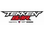 プロゲーマーにも挑戦できる！「鉄拳7」のe-Sports BARがを5月29日より3日間限定オープン