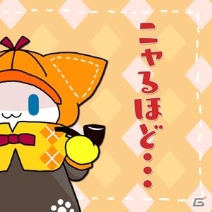 AC「crossbeats REV. SUNRISE」に「ウミユリ海底譚」「メランコリック」など人気ボカロ楽曲が追加！RCが大量ゲットできる企画も開催の画像3