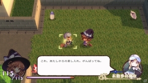 オリジナル魔法が創れるローグライクRPG「魔法の女子高生」に4つのダンジョンが追加の画像4