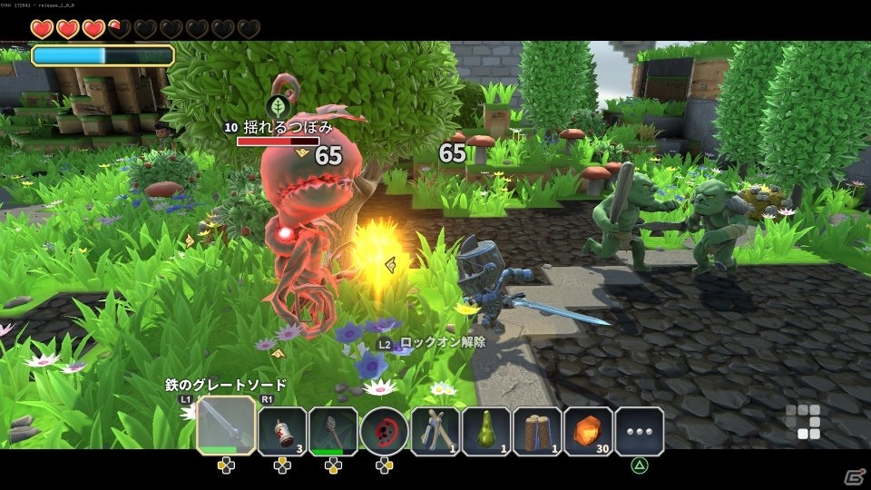 PS4「ポータルナイツ」個性的なクラスやスキルなどのゲーム情報が公開！無料体験版の配信も決定の画像3