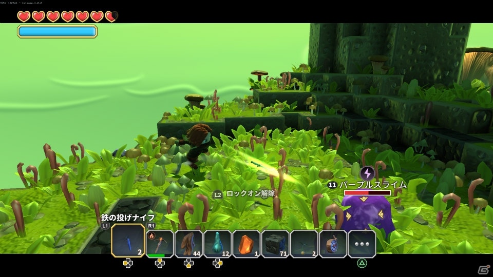 PS4「ポータルナイツ」個性的なクラスやスキルなどのゲーム情報が公開！無料体験版の配信も決定の画像5