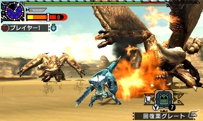 3DS「モンスターハンターダブルクロス」ホーンズコインがたくさんもらえるイベントクエスト「4本の角」が配信開始の画像2