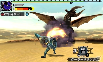 3DS「モンスターハンターダブルクロス」ホーンズコインがたくさんもらえるイベントクエスト「4本の角」が配信開始の画像3