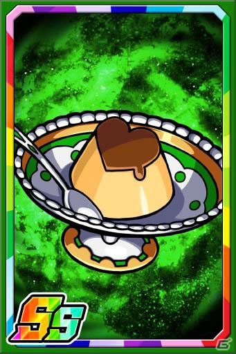 「ドラゴンポーカー」復刻スペシャルダンジョン「ドリームワンダーランド」が5月22日より開催！の画像10