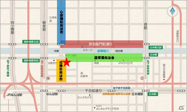 「A3！」東京・渋谷駅前と大阪・戎橋の大型ビジョンでオリジナルプロモーション映像が放映決定！の画像4