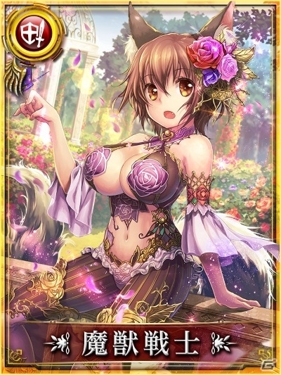 Mobage「大連携!!オーディンバトル」と「神魔×継承！ラグナブレイク」のコラボが開催―両タイトルをプレイして限定アイテムをゲットの画像2