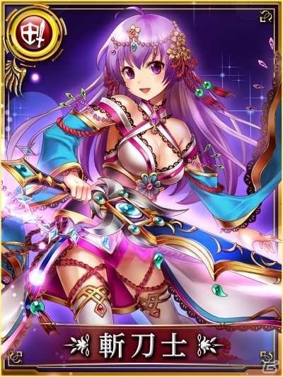 Mobage「大連携!!オーディンバトル」と「神魔×継承！ラグナブレイク」のコラボが開催―両タイトルをプレイして限定アイテムをゲットの画像5