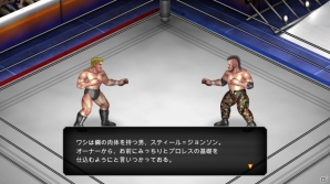 PC版「FIRE PRO WRESTLING WORLD」アーリーアクセスの実装内容が発表！各種マッチやモード、新要素を紹介の画像6