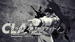 「鉄拳7」キャラクターエピソードトレイラー3が公開！シャオユウやジョシーのストーリーもチェックの画像7
