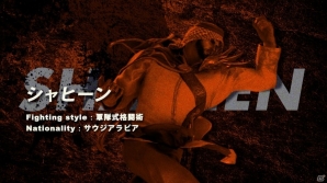 「鉄拳7」キャラクターエピソードトレイラー3が公開！シャオユウやジョシーのストーリーもチェックの画像9