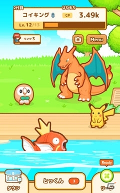 誰よりも高くはねるコイキングを目指して―iOS/Android「はねろ！コイキング」が明日5月23日配信！の画像14