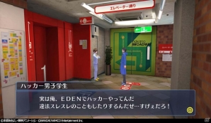 PS4/PS Vita「デジモンストーリー サイバースルゥース ハッカーズメモリー」重要拠点となるハッカーチーム・フーディエ＆天才ハッカー少女・エリカを紹介の画像8