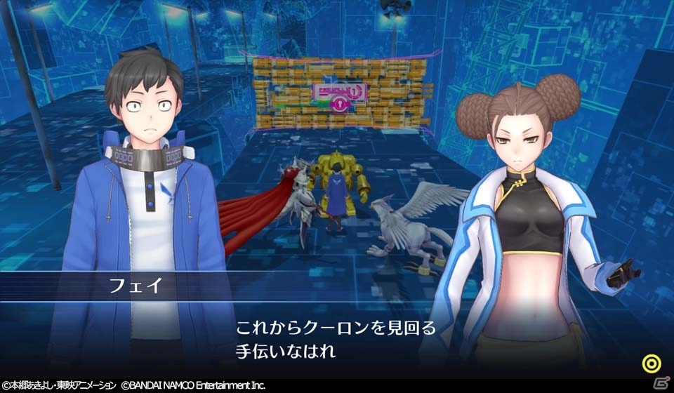 PS4/PS Vita「デジモンストーリー サイバースルゥース ハッカーズメモリー」重要拠点となるハッカーチーム・フーディエ＆天才ハッカー少女・エリカを紹介の画像25