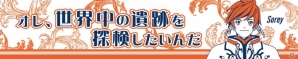 人気キャラの描き下ろしイラストアイテムがいっぱい！「一番くじ テイルズ オブ フェスティバル～Congratulations 10th～」が6月10日発売の画像8